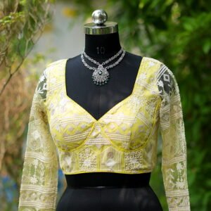 Noorika F/S - lemon-yellow