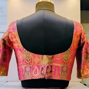 Multi Katan Saby G/S