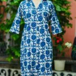 Indigo Infusion Collar Botton