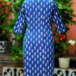 Indigo Infusion Collar Botton - indigo