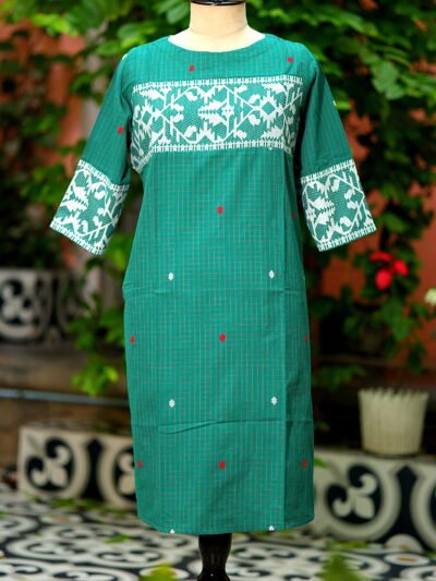 Jamdani Border One Piece - rama-green