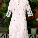 Jamdani Border One Piece - white-black