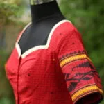 Check Jamdani jewel Neck - red