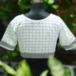 Check Jamdani N/P - white