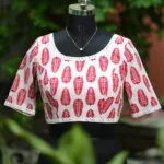 Cotton Block Print G/S – Blouse in white & red, front view | Tilattama