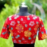 Multi Sequin - red