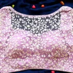 Dilruba Net - lavender