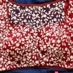 Dilruba Net - maroon