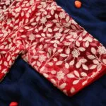 Dilruba Net - red