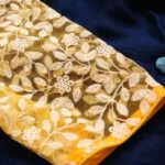 Dilruba Net – Blouse in Yellow, side view | Tilattama