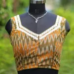 Ikkat Jewel Neck
