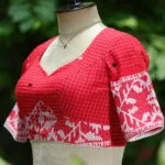 Jaharat jamdani – Blouse in Red, side view | Tilattama