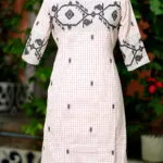 Jamdani Border One Piece - white-black
