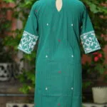 Jamdani Border One Piece - rama-green