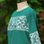 Jamdani Border One Piece - rama-green