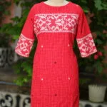 Jamdani Border One Piece - red