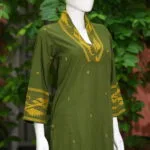 Jamdani Overlap V Kurti – Kurti in Mosh green, side view | Tilattama
