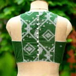 Jamdani Rozer Cut - mosh-green