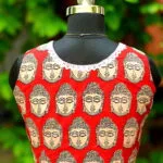 Kalamkari Square Neck S/L - maroon