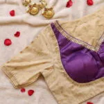 Mumtaz Aada - beige