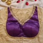 Mumtaz Aada - beige