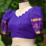 Pochampally Bow Backless – Blouse in brinjal, side view | Tilattama
