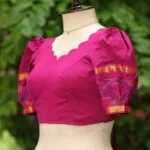 Pochampally Bow Backless - purple