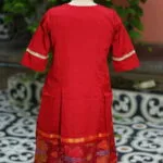 Pochampally One Piece – Kurti in Red, back view | Tilattama