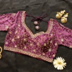 Rajrani - purple