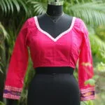 Ranga Baisakh - rani