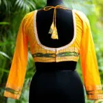 Ranga Baisakh - yellow