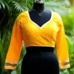 Ranga Baisakh - yellow
