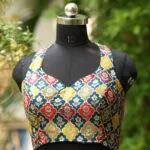 Rangrezz Halter - electric-blue