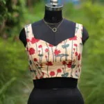 Sangeneri Sweetheart Cut