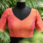 Raga Tissue Emboridery