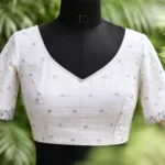 Raga Tissue Emboridery