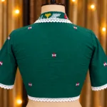 Karat Jamdani Collar