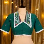 Karat Jamdani Collar