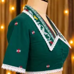 Karat Jamdani Collar