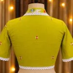 Karat Jamdani Collar