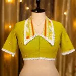 Karat Jamdani Collar