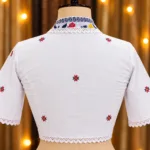 Karat Jamdani Collar