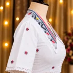 Karat Jamdani Collar
