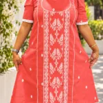 Poetry  Of Jamdani