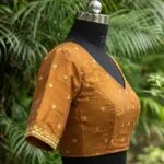 Raga Tissue Emboridery