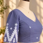 Temple Weaved Jamdani